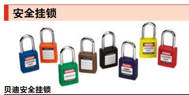 专业标识打印机产品加盟*中国标准禁止标志代理商*鼎灿供